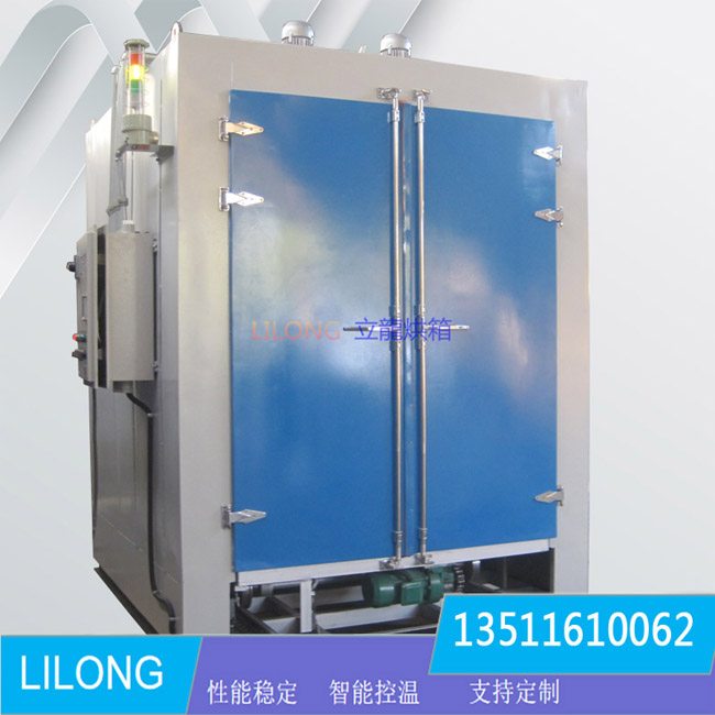 電動(dòng)臺(tái)車(chē)烘箱 大型電機(jī)浸漆干燥箱